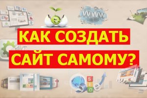 Платформа блэк спрут