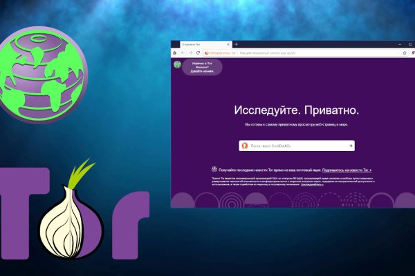 Badabingshop com ссылка blacksprut bsconnect co