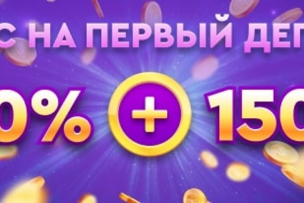 Ссылка блэкспрут bsgate shop