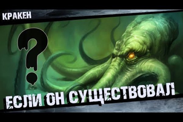 Ссылка на спрут blacksprut click