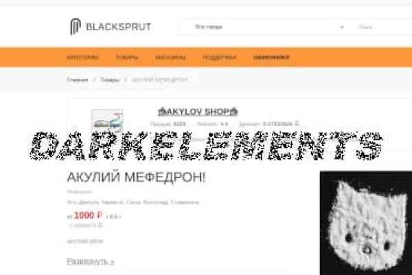 Black sprut сайт bs2web top