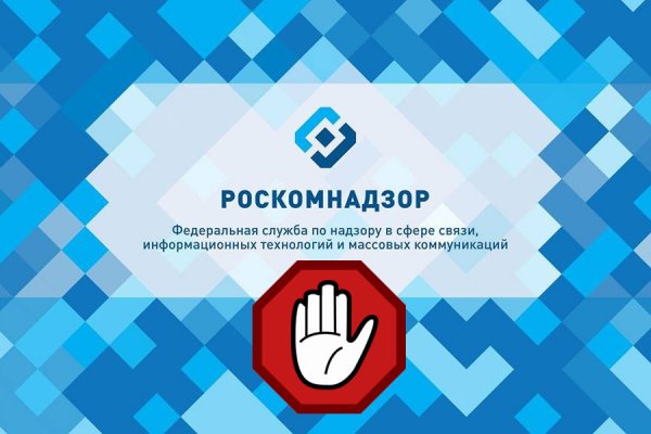 Рабочая ссылка на blacksprut blacksprut2web in