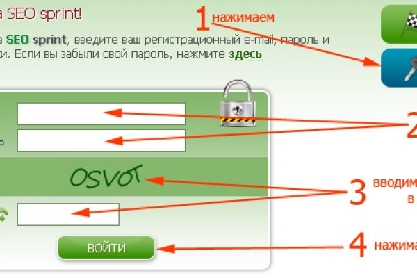 Клир блэкспрут 1blacksprut me