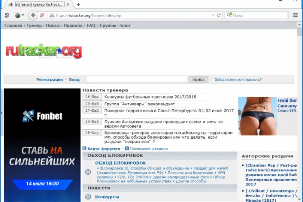 Блекспрут 2fa blacksprut cam blacksprut2web in