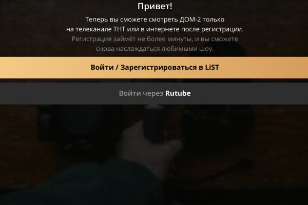 Клир блэкспрут blacksprut adress com