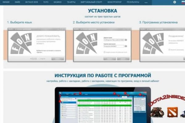 Блекспрут darknet 1blacksprut me