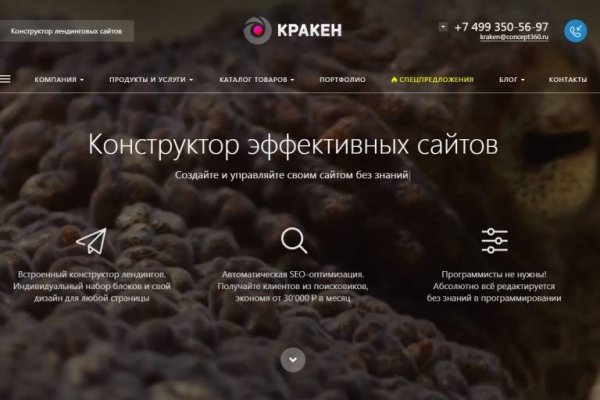 Сайт тор ссылка blacksprut adress com