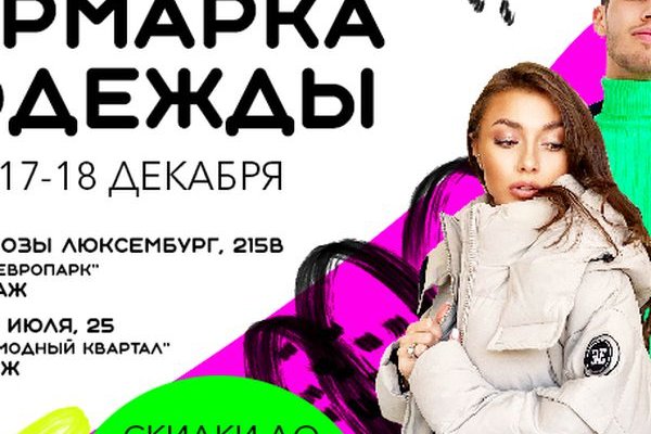 Https bs2site at ссылка blacksprut