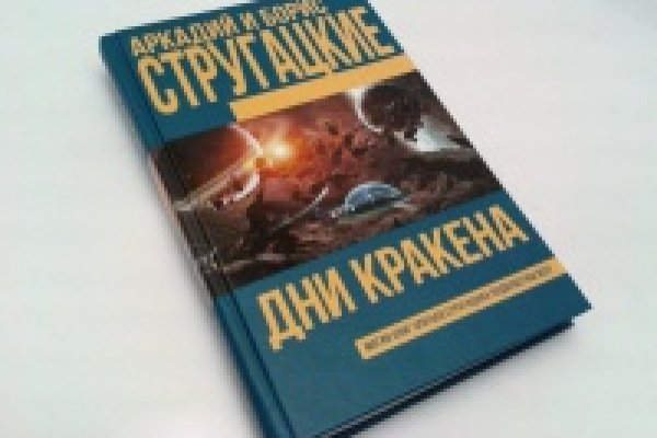 Тор браузер blacksprut bs2web top