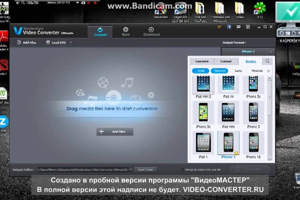 Сайт блэк спрут bs2webs top