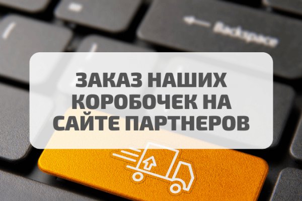 Спрут сайт тор blacksprut adress com