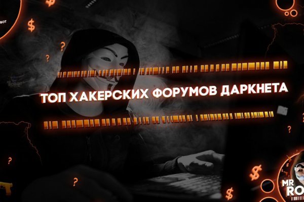 Рабочая blacksprut blacksprut click