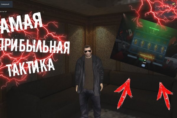 Bs gl официальный сайт blackprut com