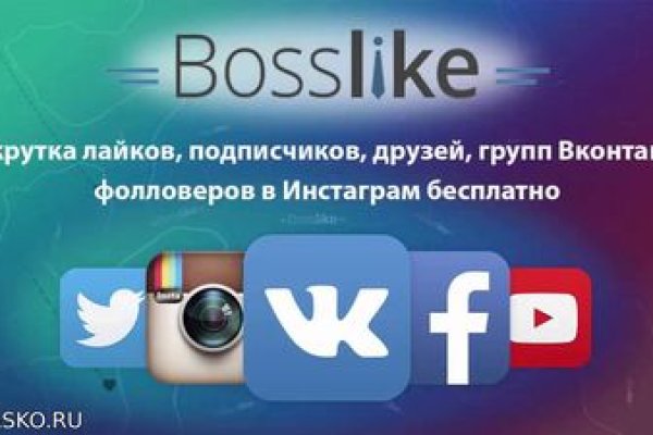 Блэк спрут как зайти bs2web top